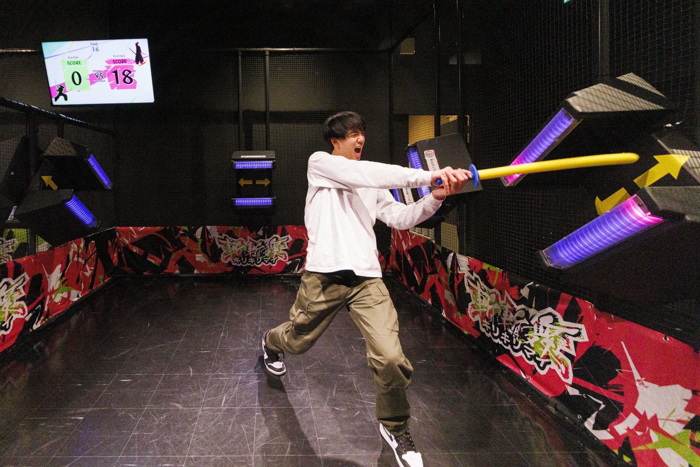 VS PARK Seven Park Amami Ticket in Osaka