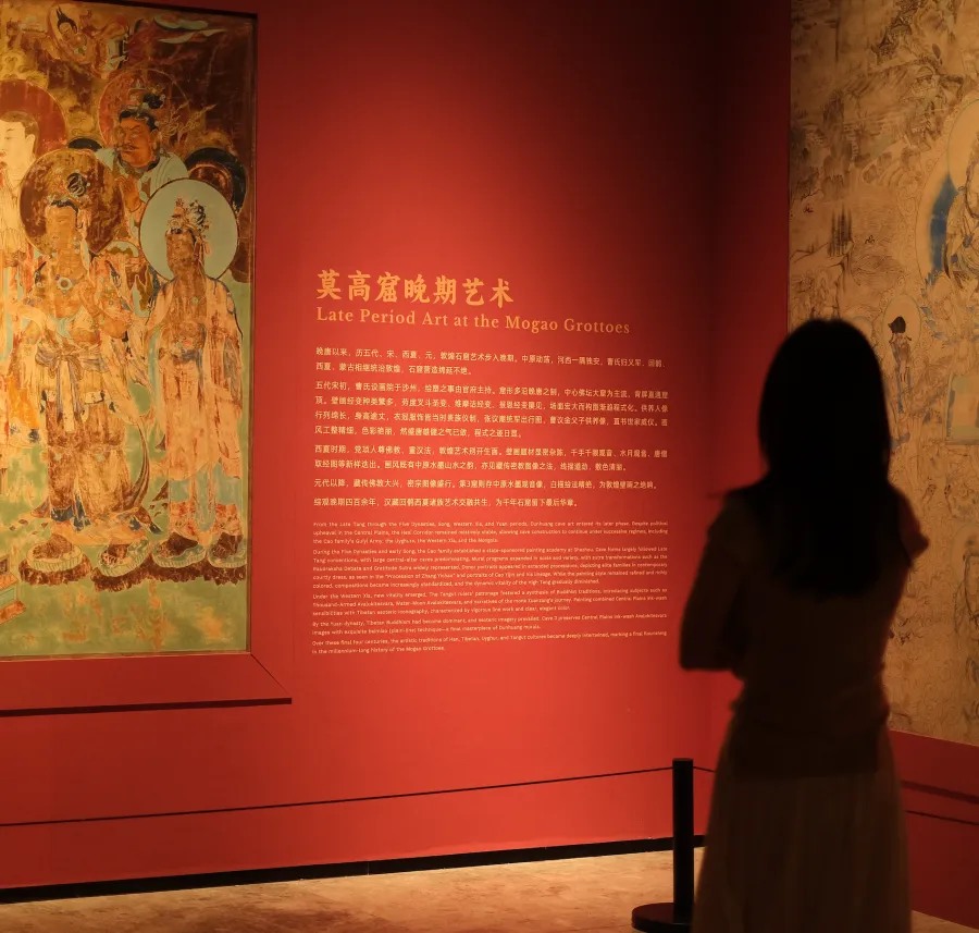 "A Thought of Dunhuang" Exhibition - Partial Real Scene Display