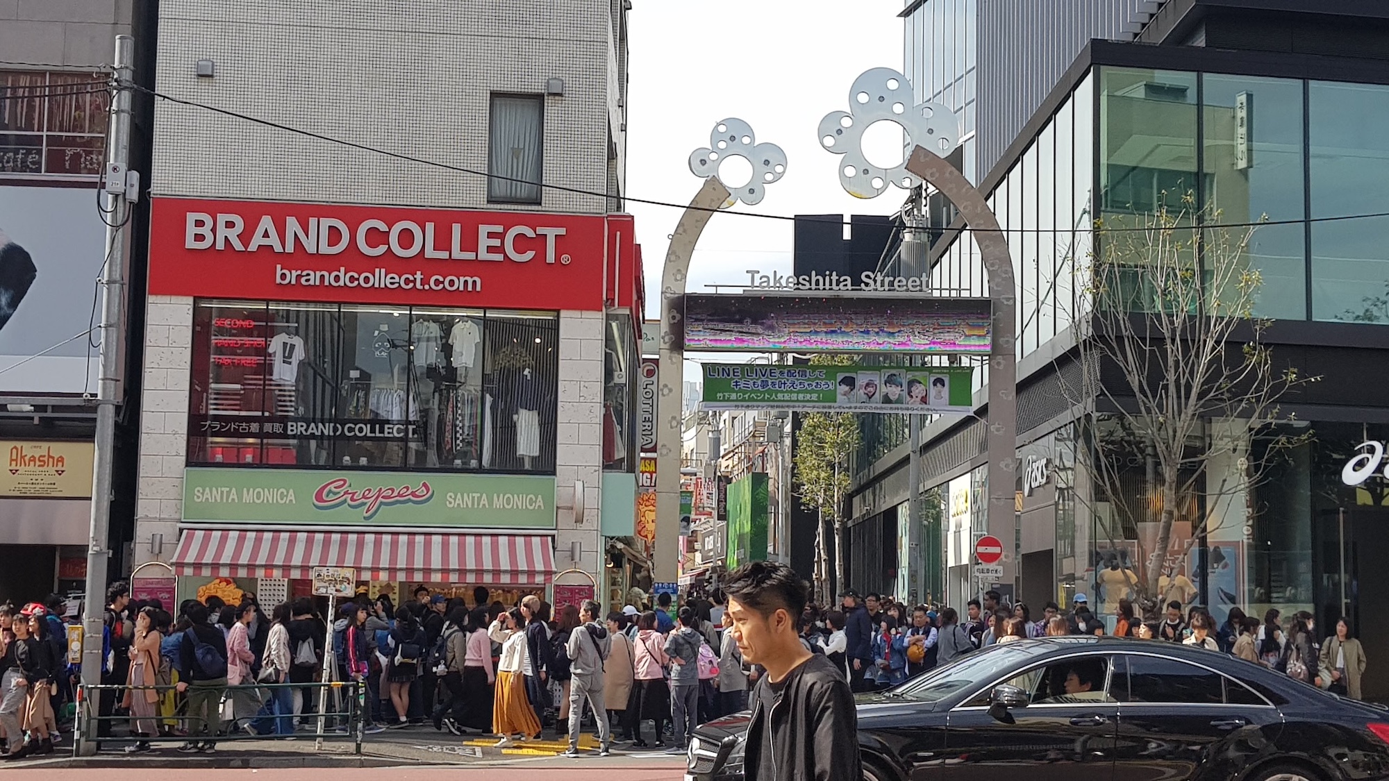 HYPERTOKYO：新宿和澀谷半日徒步之旅