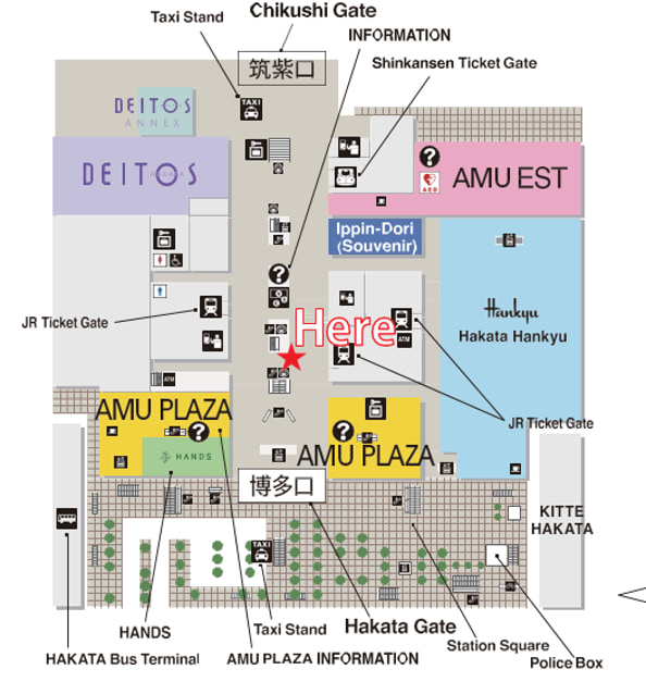 Hakata Station Reception counter AM8:30 ~ AM10:00