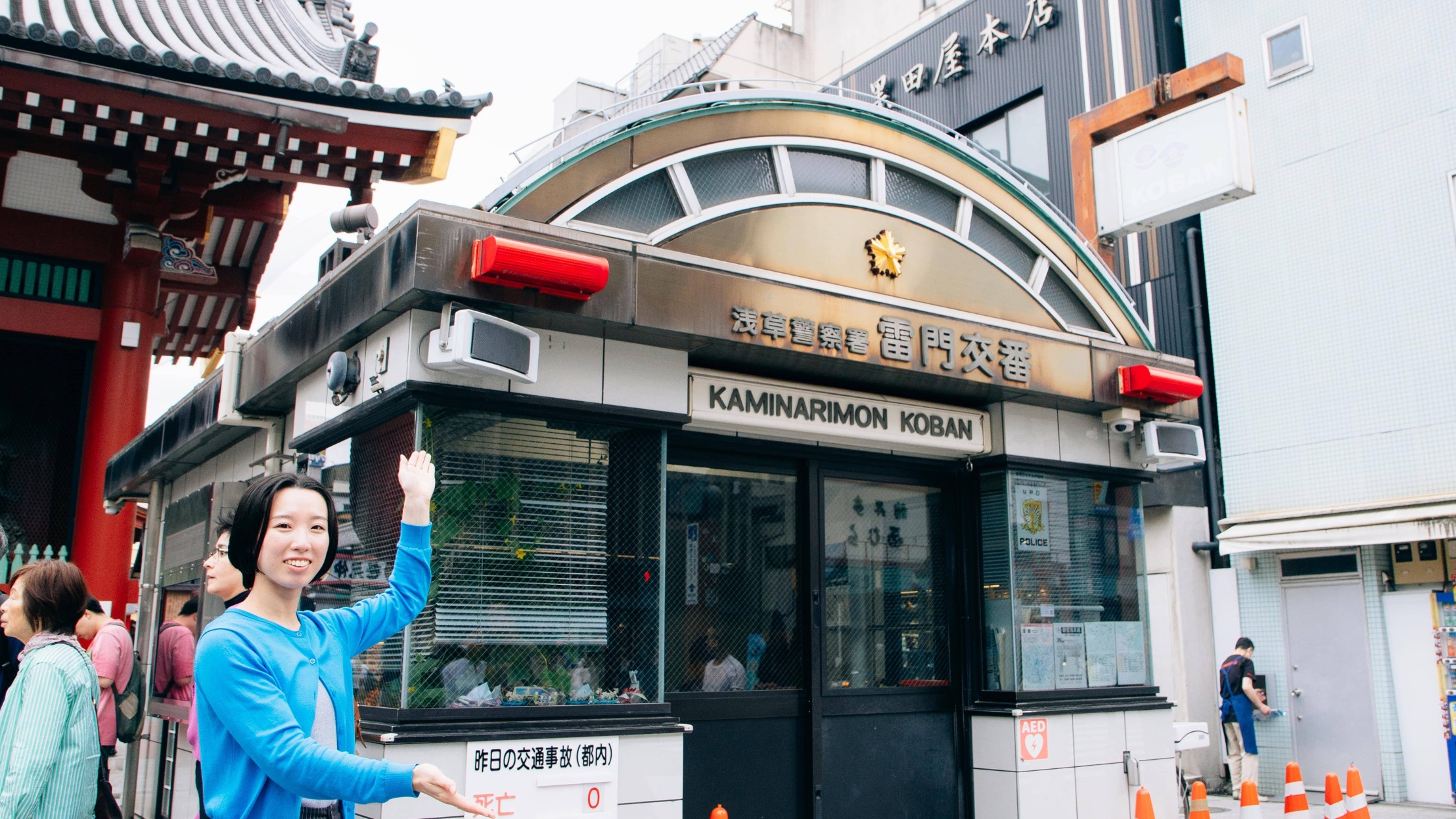 Tokyo: Asakusa Tour with Skytree & Sushi Workshop