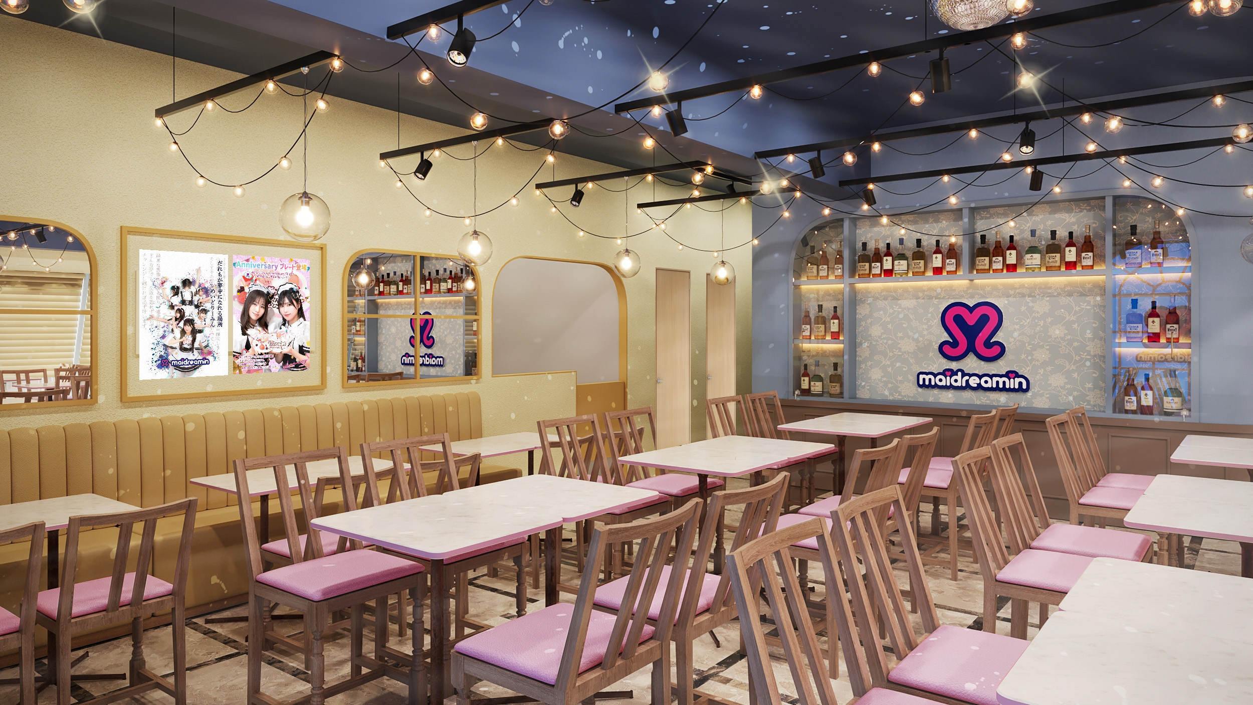 2025年12月26日，「めいどりーみん 池袋サンシャイン通り店」即將開幕！自2021年4月閉店後，歷經4年10個月。再次復活！敬請期待！