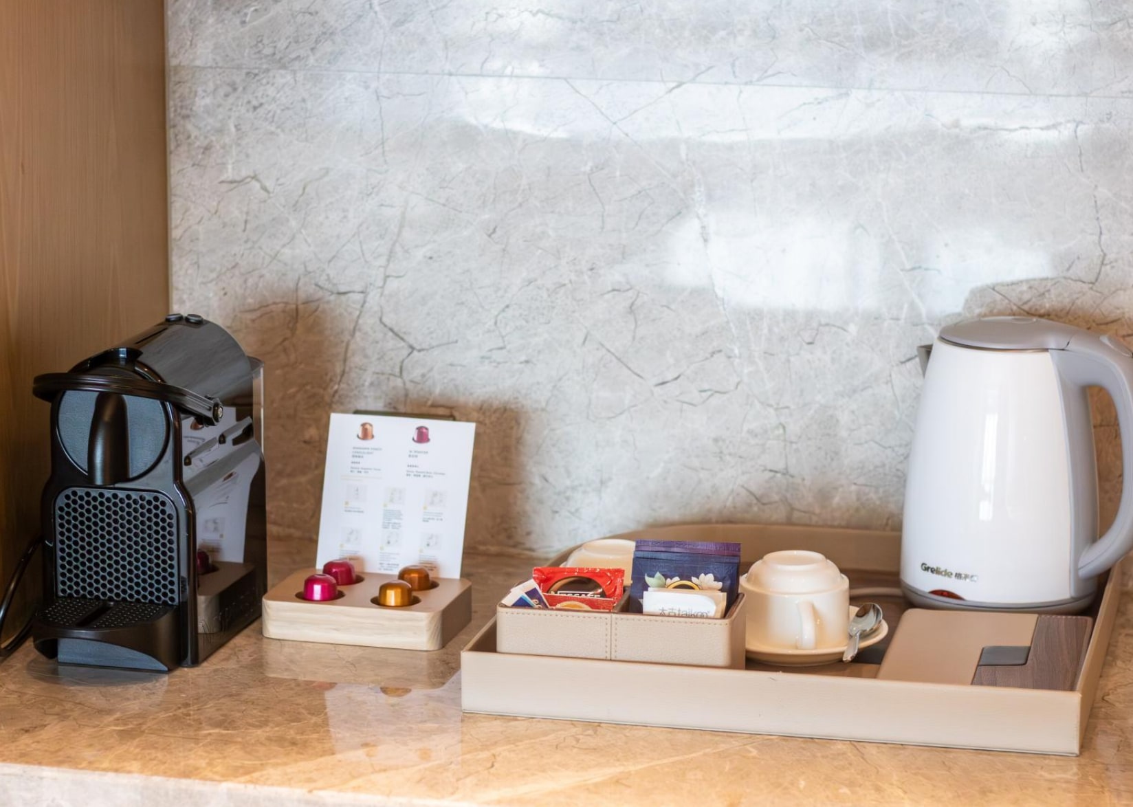 Luxury Suite - Coffee Corner