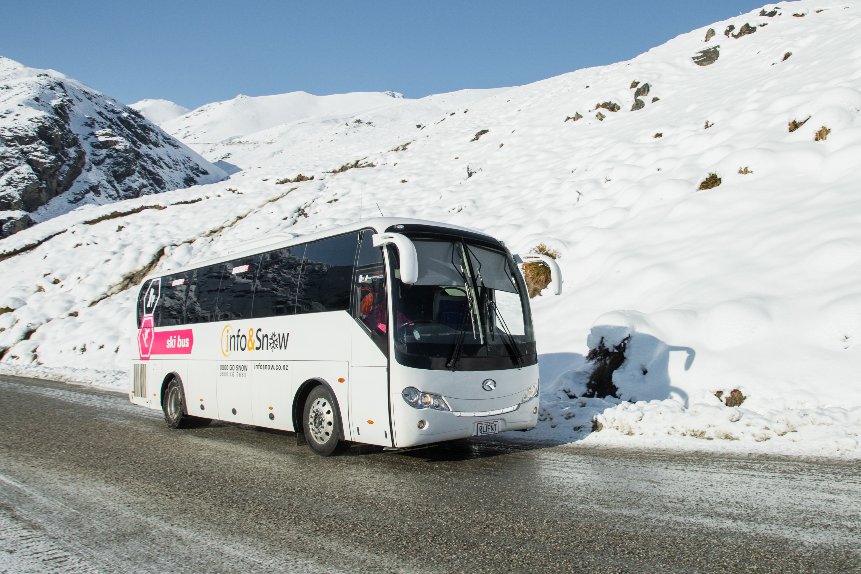 皇冠峰滑雪場初級滑雪課程