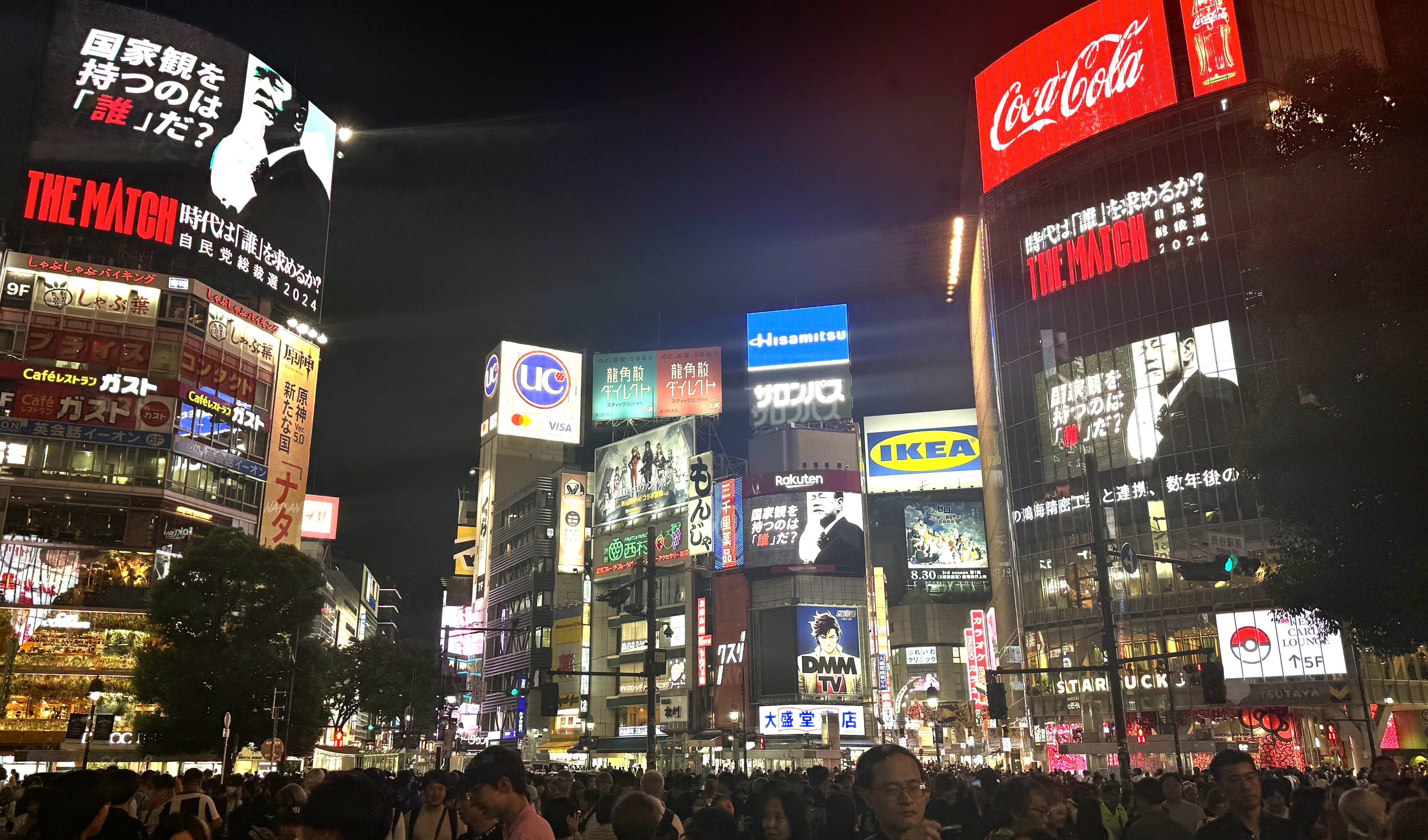 東京澀谷精選美食之旅