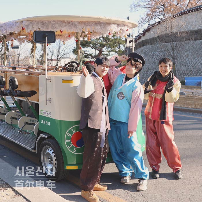 首爾電車中文旅行