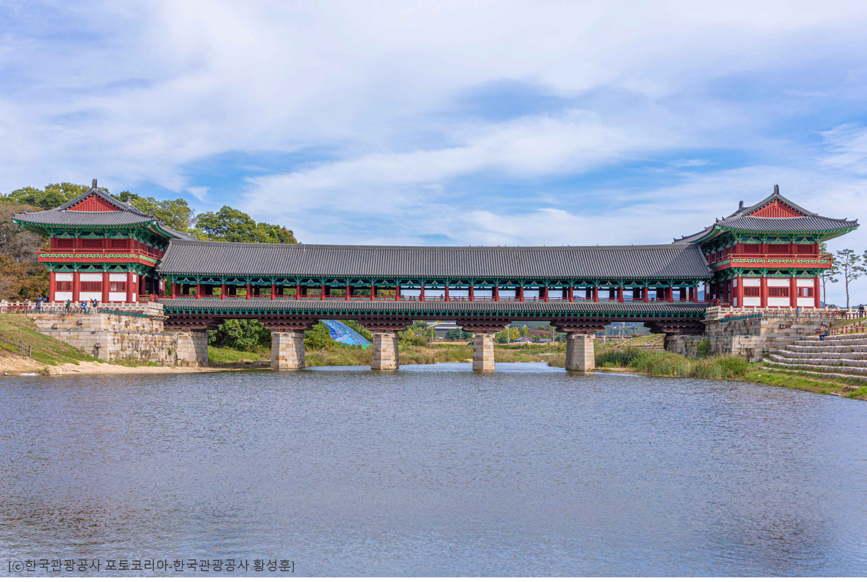 7 Highlights Gyeongju City One Day Tour from Busan 