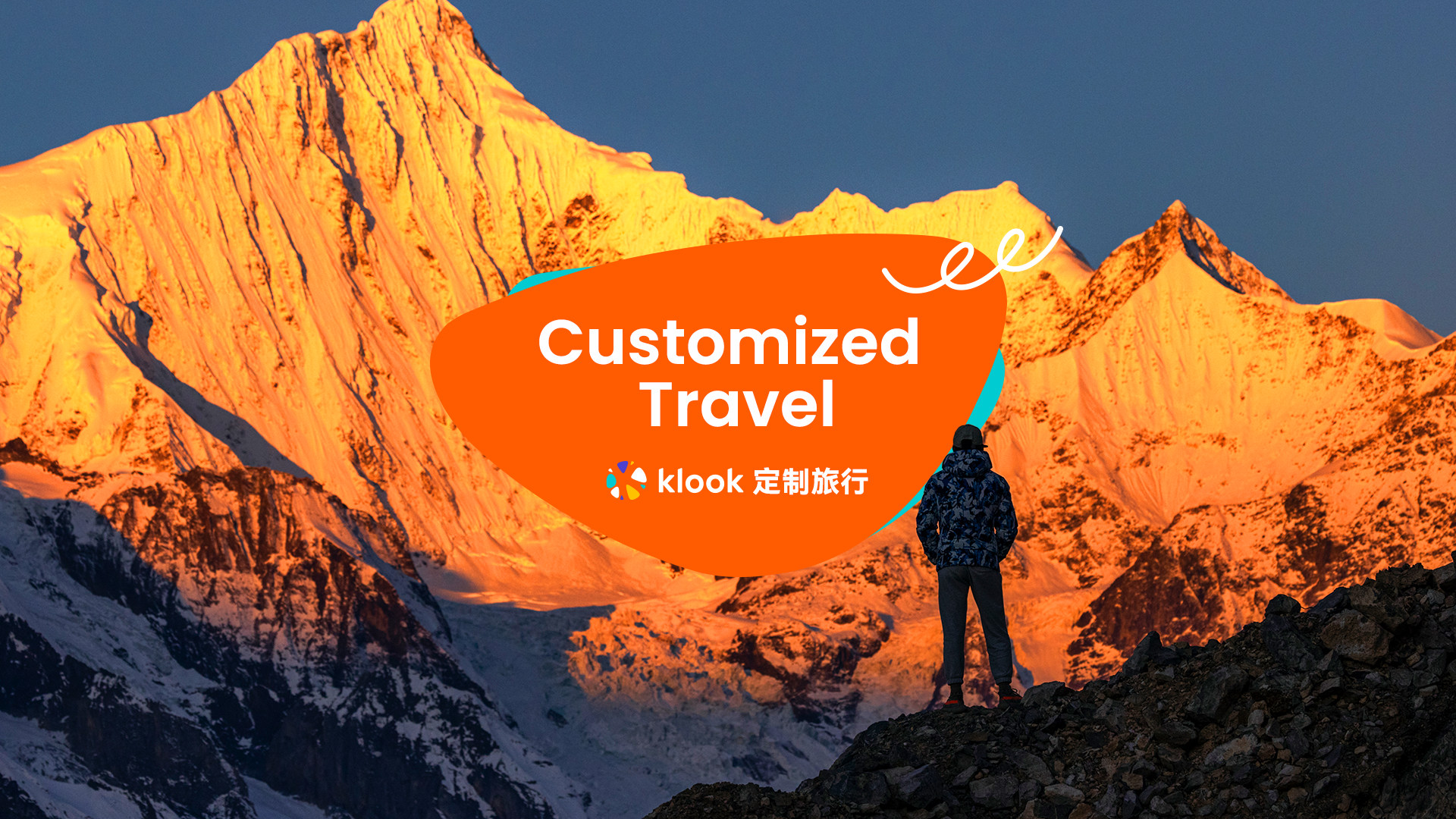 Over The Planet China Shanxi Private Customized Tour