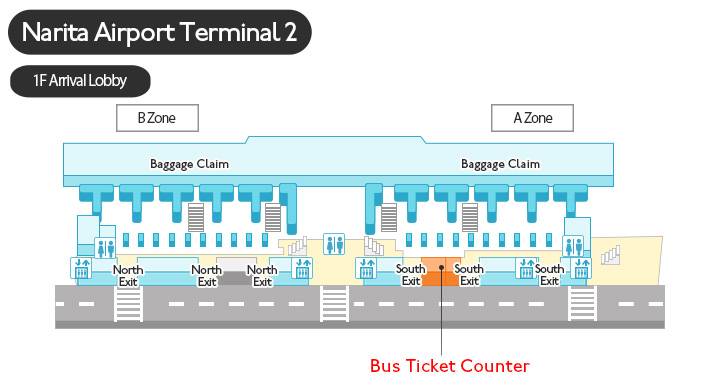 Tokyo Narita Airport Terminal 2 1F Arrival Lobby