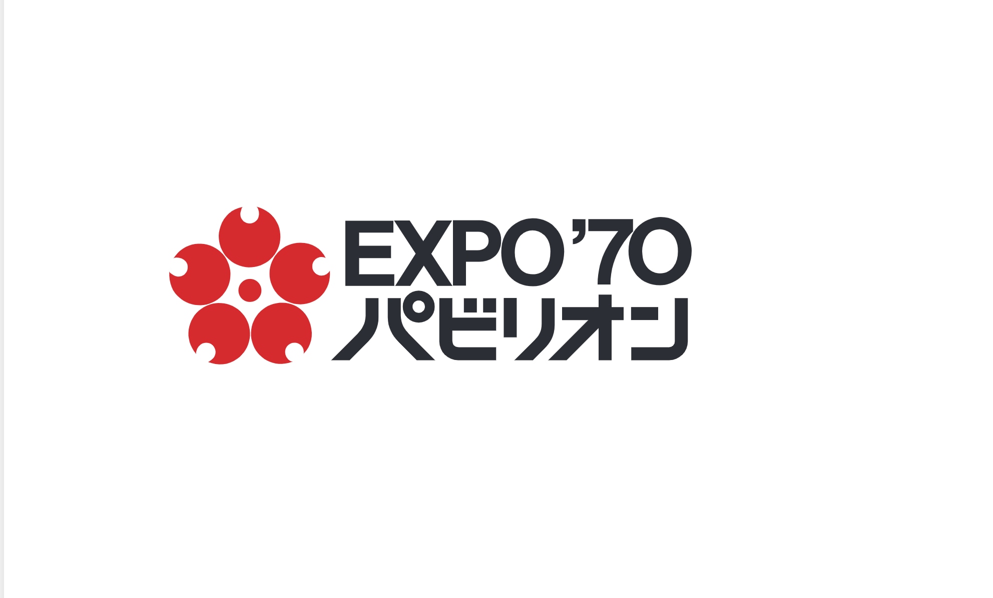 世博紀念公園 (Expo'70 Commemorative Park)