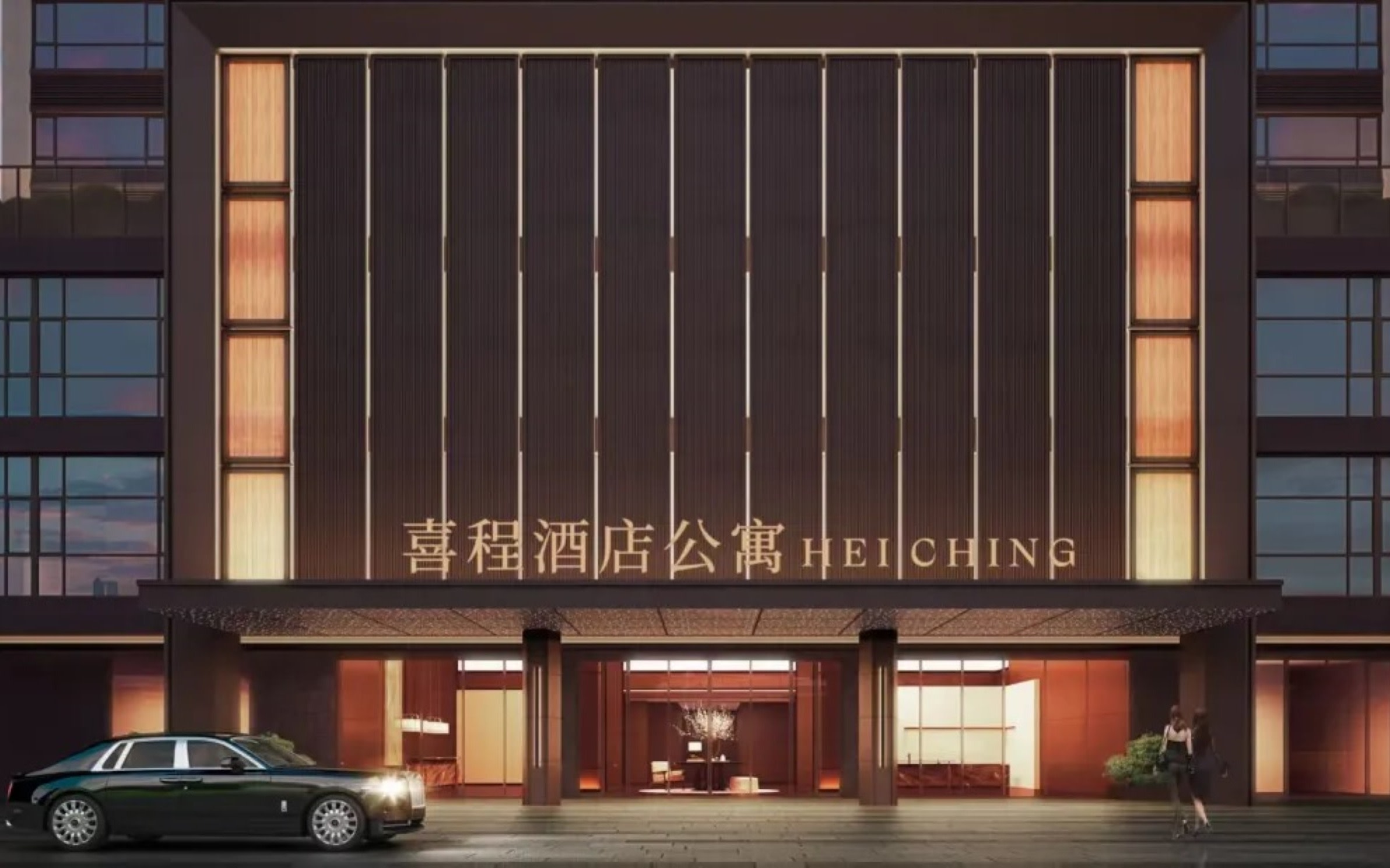 [Near Uniwalk Bao'an] Xicheng Hotel Apartment (Bao'an Center, Shenzhen) Accommodation Package | Newly Opened Hotel