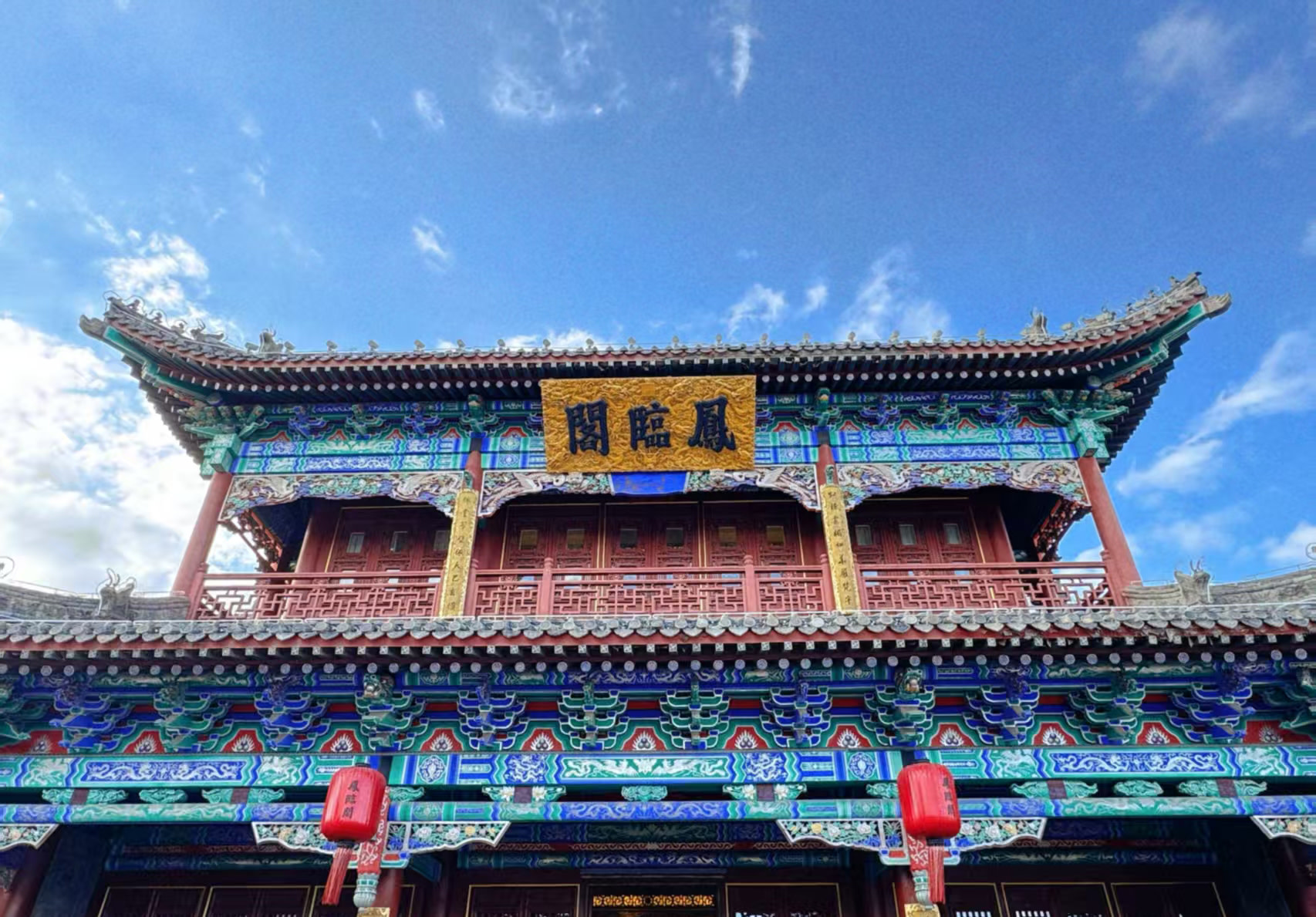 鳳臨閣:明代正德皇帝微服私訪的打卡地,晉北餐飲文化名片;可快速品嚐招牌燒麥(百花燒麥等),皮薄餡足,兼具顏值與風味。 鳳臨閣:明代正德皇帝微服私訪的打卡地,晉北餐飲文化名片;可快速品嚐招牌燒麥(百花燒麥等),皮薄餡足,兼具顏值與風味。