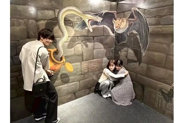 橫濱魔術美術館