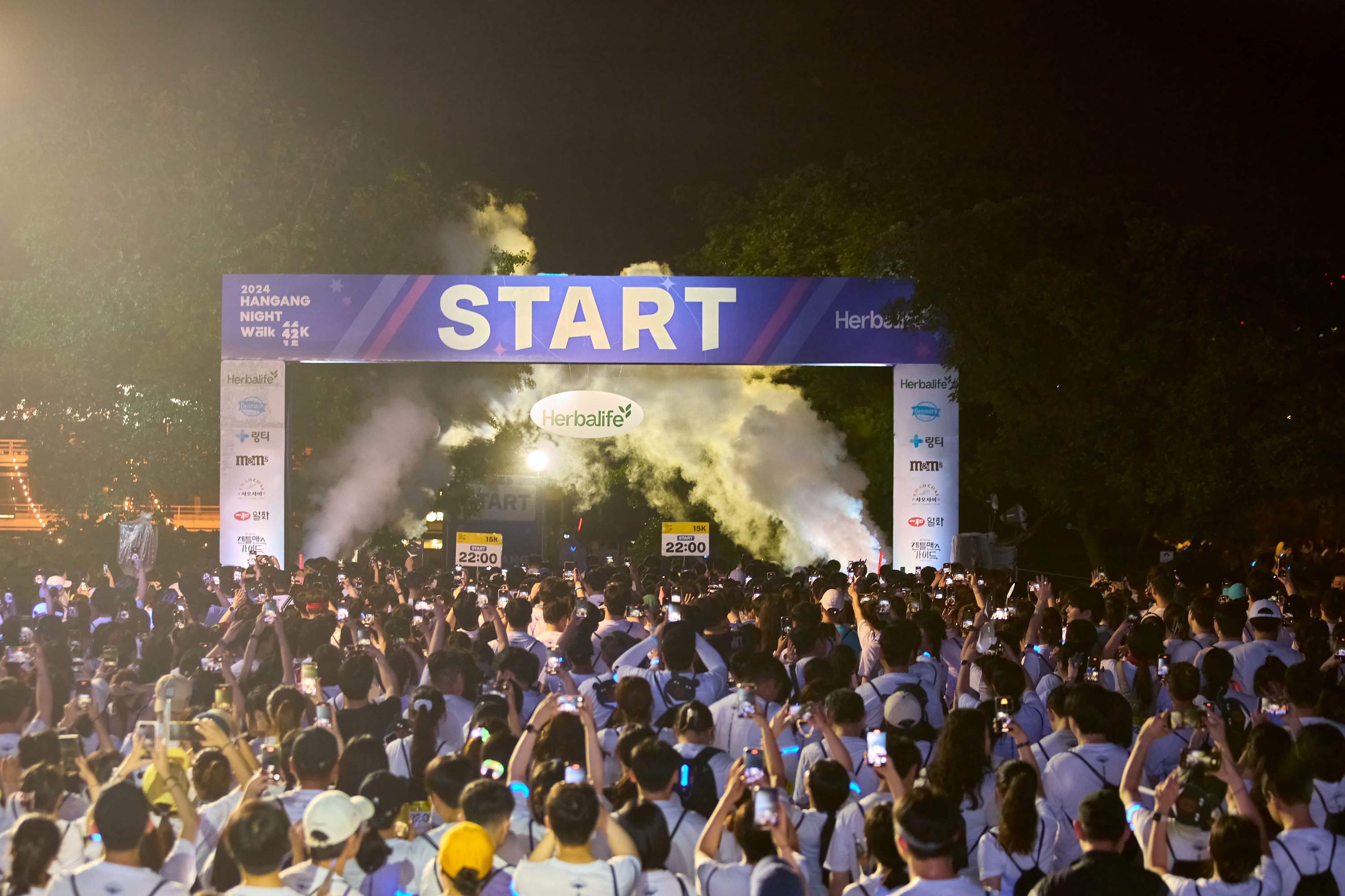 2026 Korea Night Walk Series | Seoul Han River 14K & Busan Coast 16K