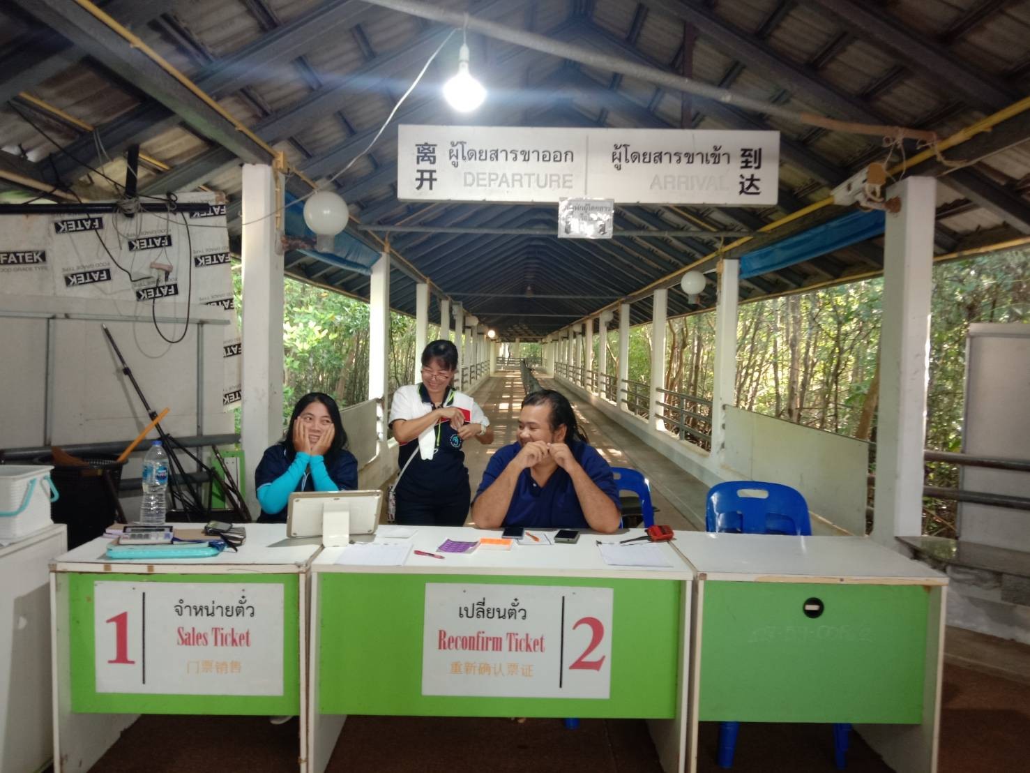 Ferry to Koh Phi Phi