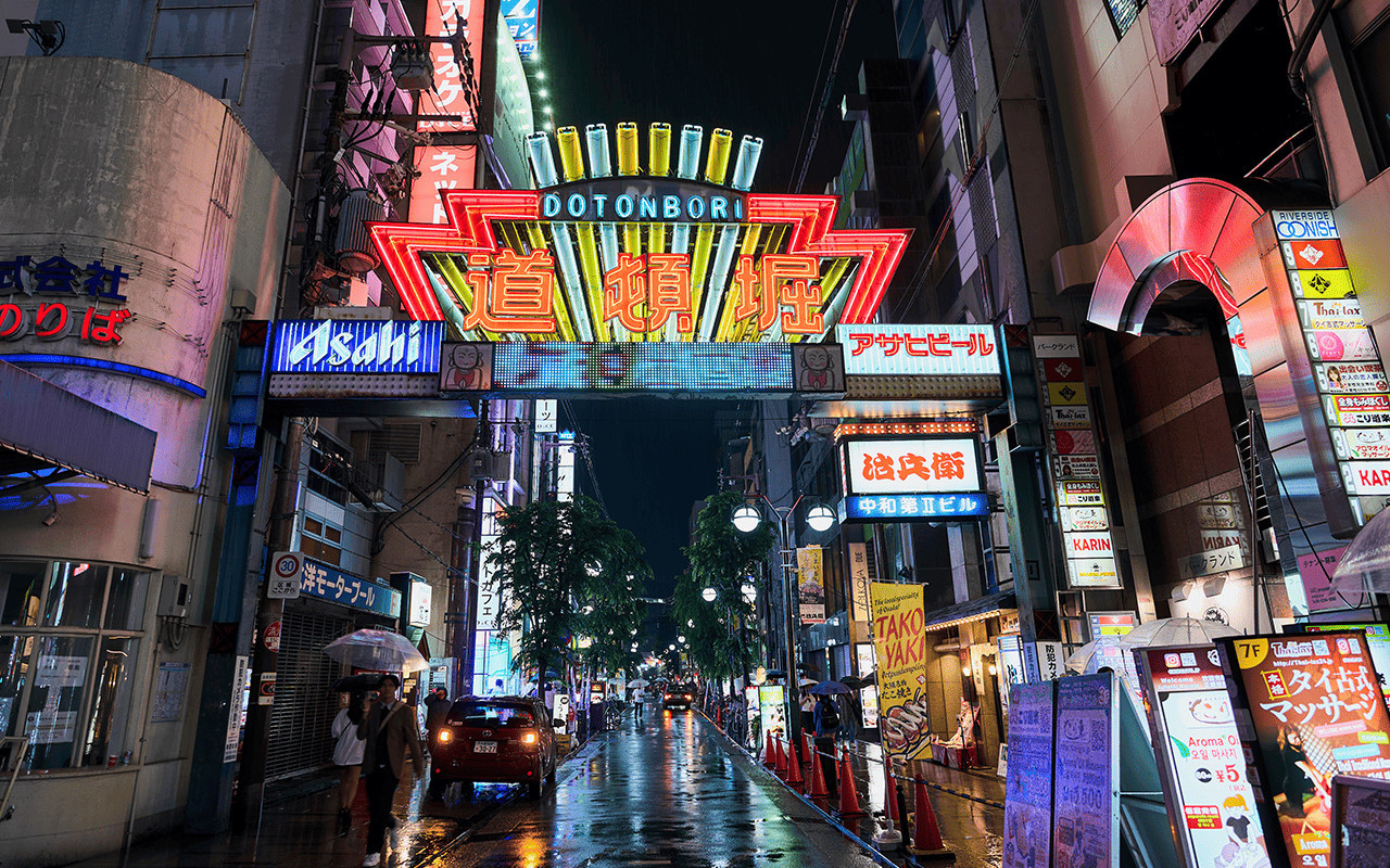 Osaka Nightlife 2-Hour Small Group Bar Hopping Experience with Locals