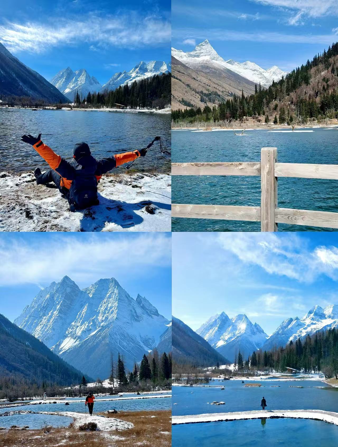 四姑娘山雙橋溝的雪山與湖泊相映成趣，森林環繞間，既展天地壯闊之態，又含人與自然相融的靈動之美