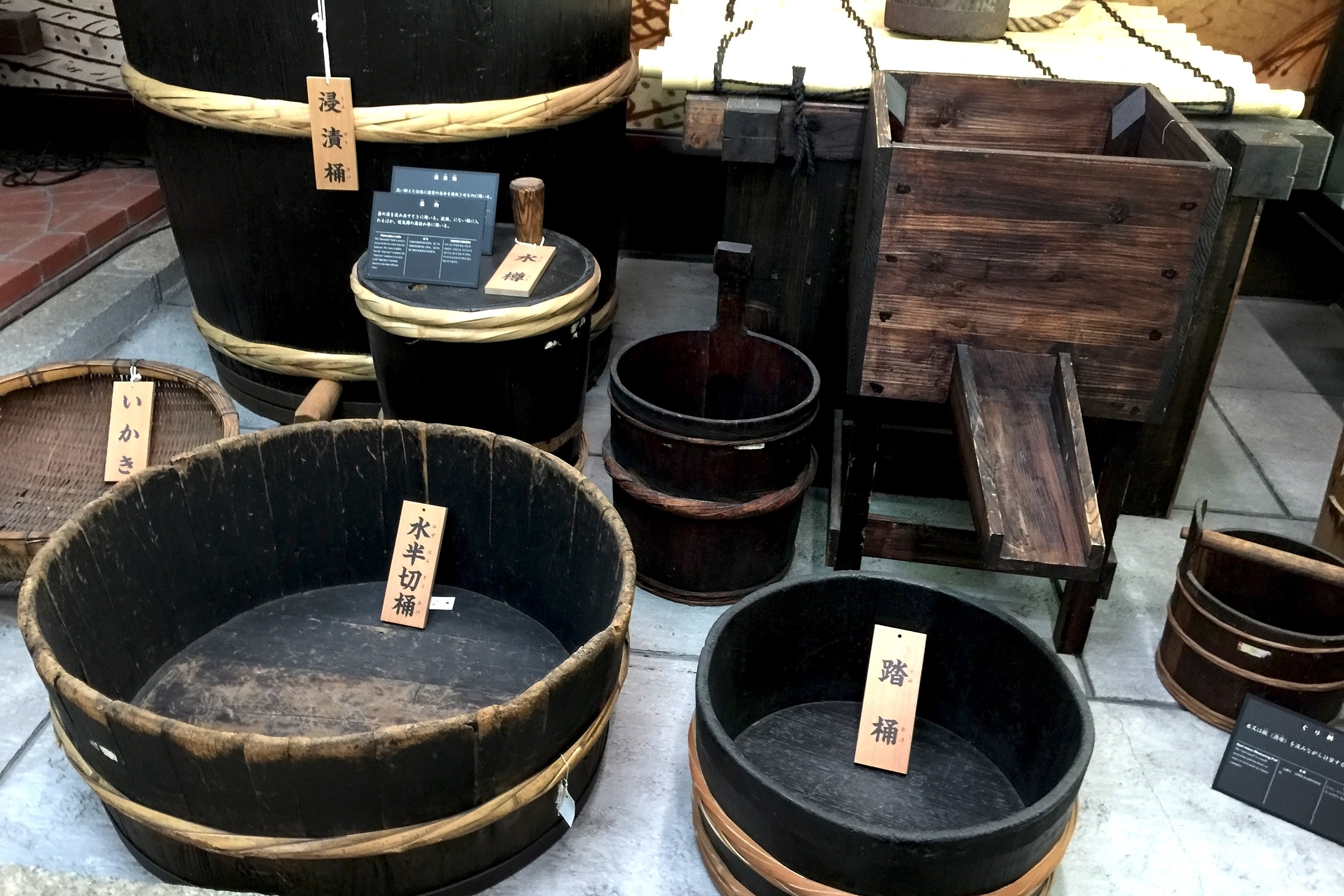 從京都出發：舊港鎮和終極清酒品嚐私人旅遊