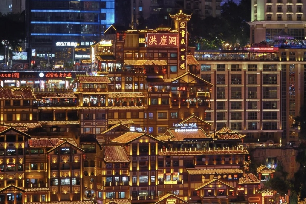 Chongqing 5