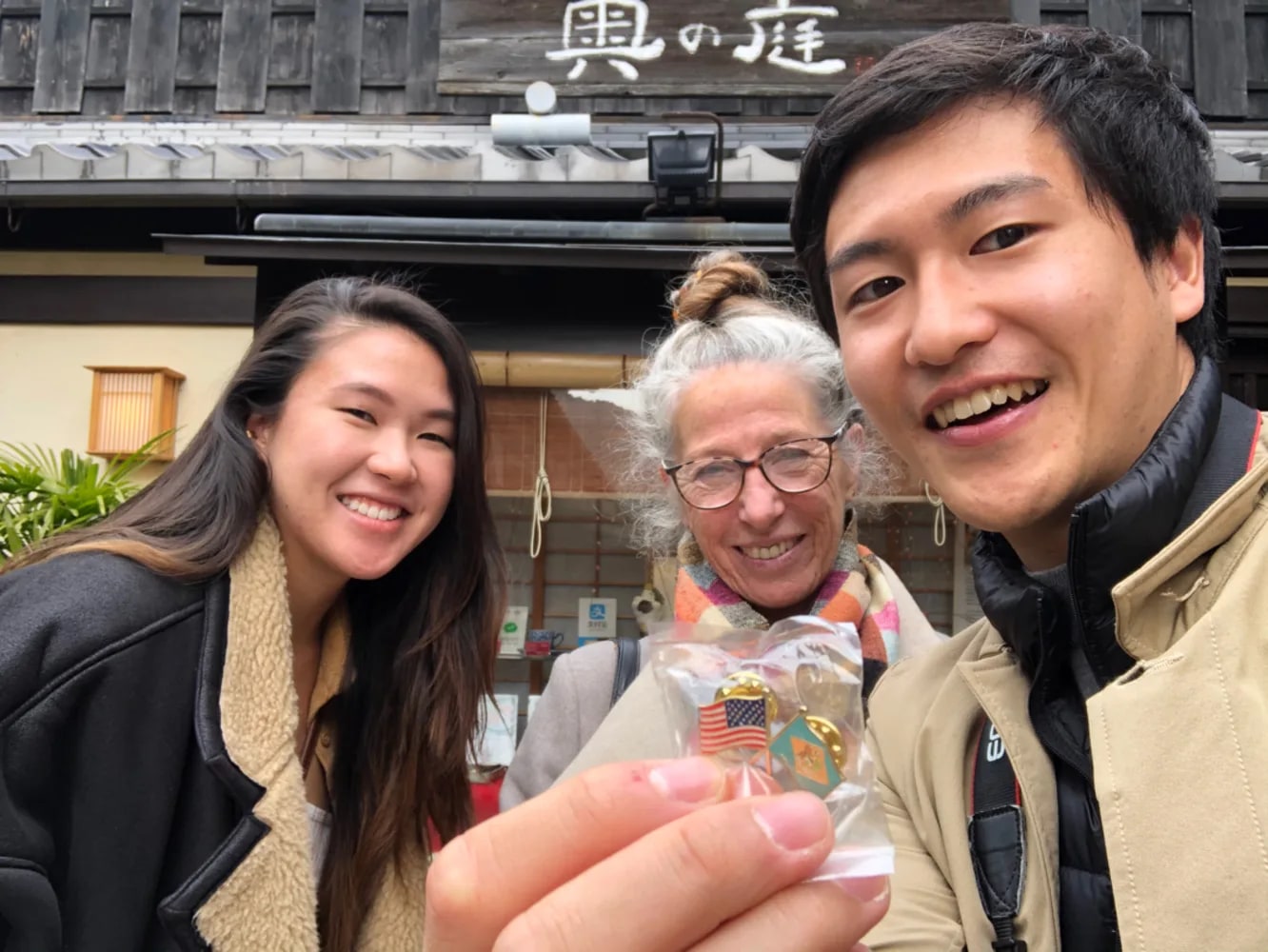 京都嵐山竹林 & 花園半日徒步之旅