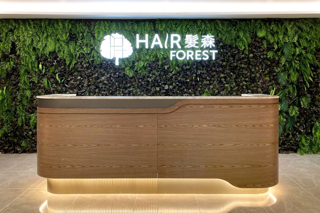 Hair Forest - 專業頭皮養護療程 | 旺角 | 銅鑼灣