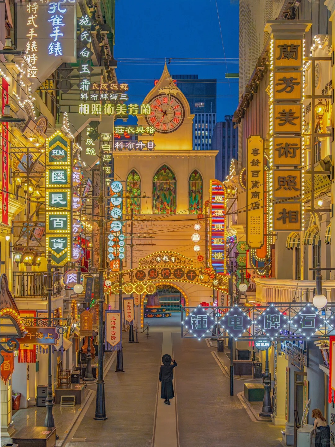 上海千古情一日遊（含演出票+門票）
