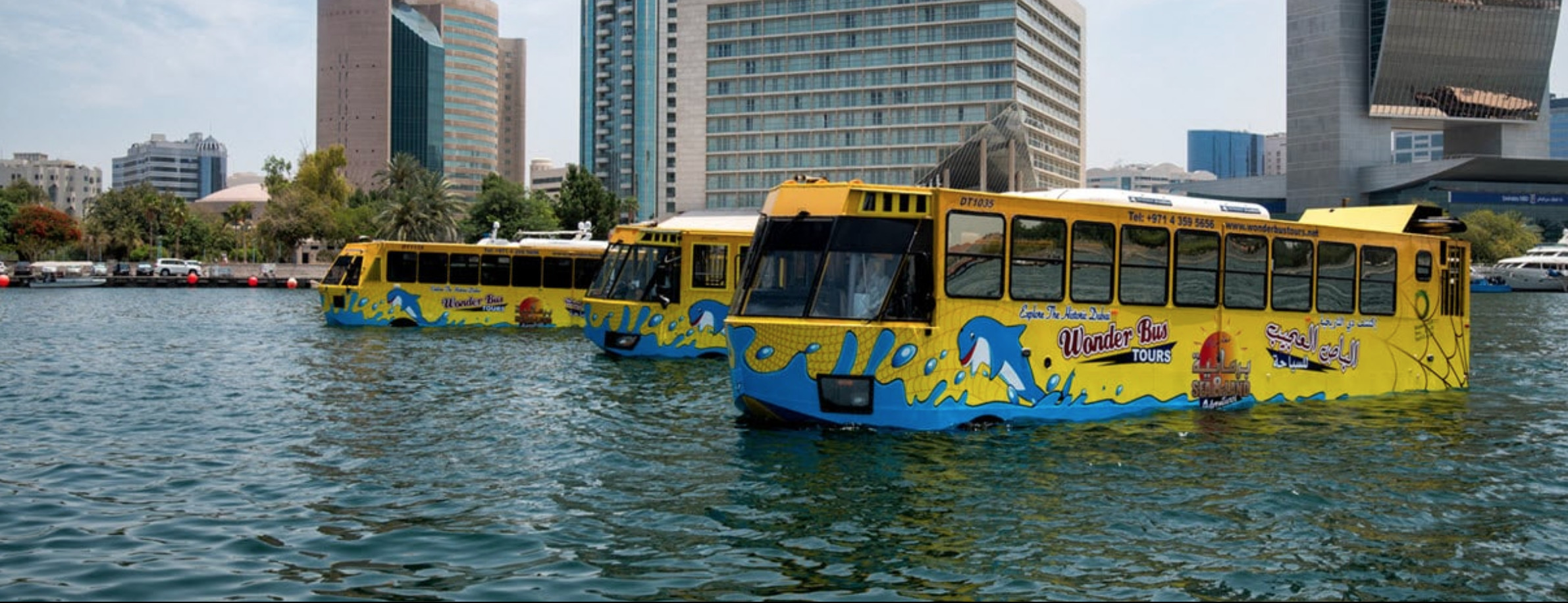 Dubai Wonder Bus Tour