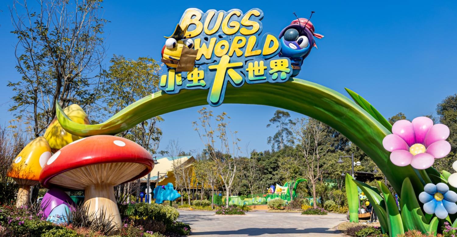 清遠長隆.森林王國，小蟲大世界（Bugs World）：小朋友專屬主題區，童話昆蟲風格。遊樂項目包含瓢蟲飛機、狂蜂飛椅等。