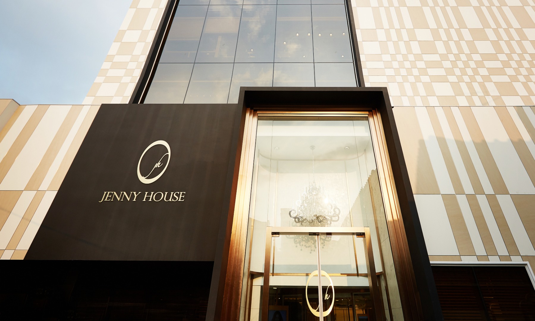 首爾 Jenny House 韓流明星美髮造型體驗