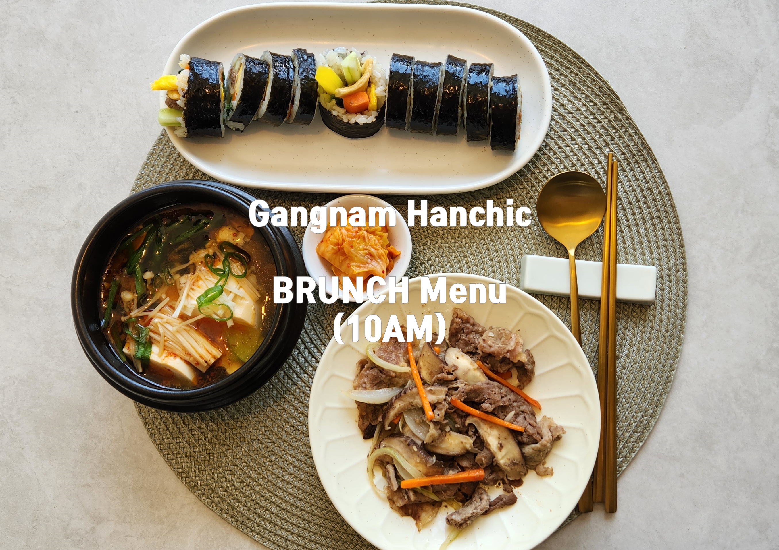 上午10點課程菜單範例 上午10點課程菜單範例