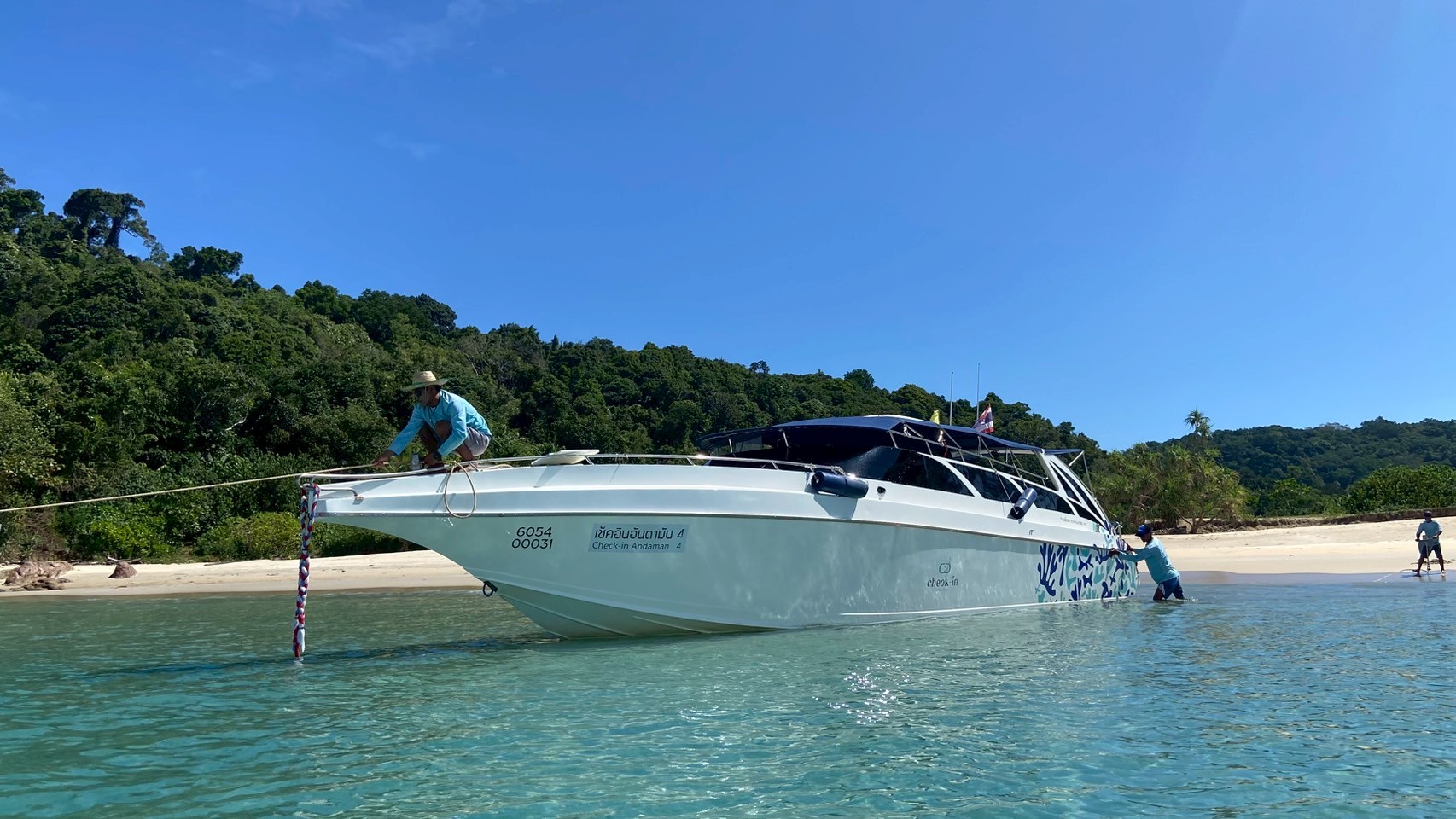 攀牙灣之旅（Check In Andaman 提供）