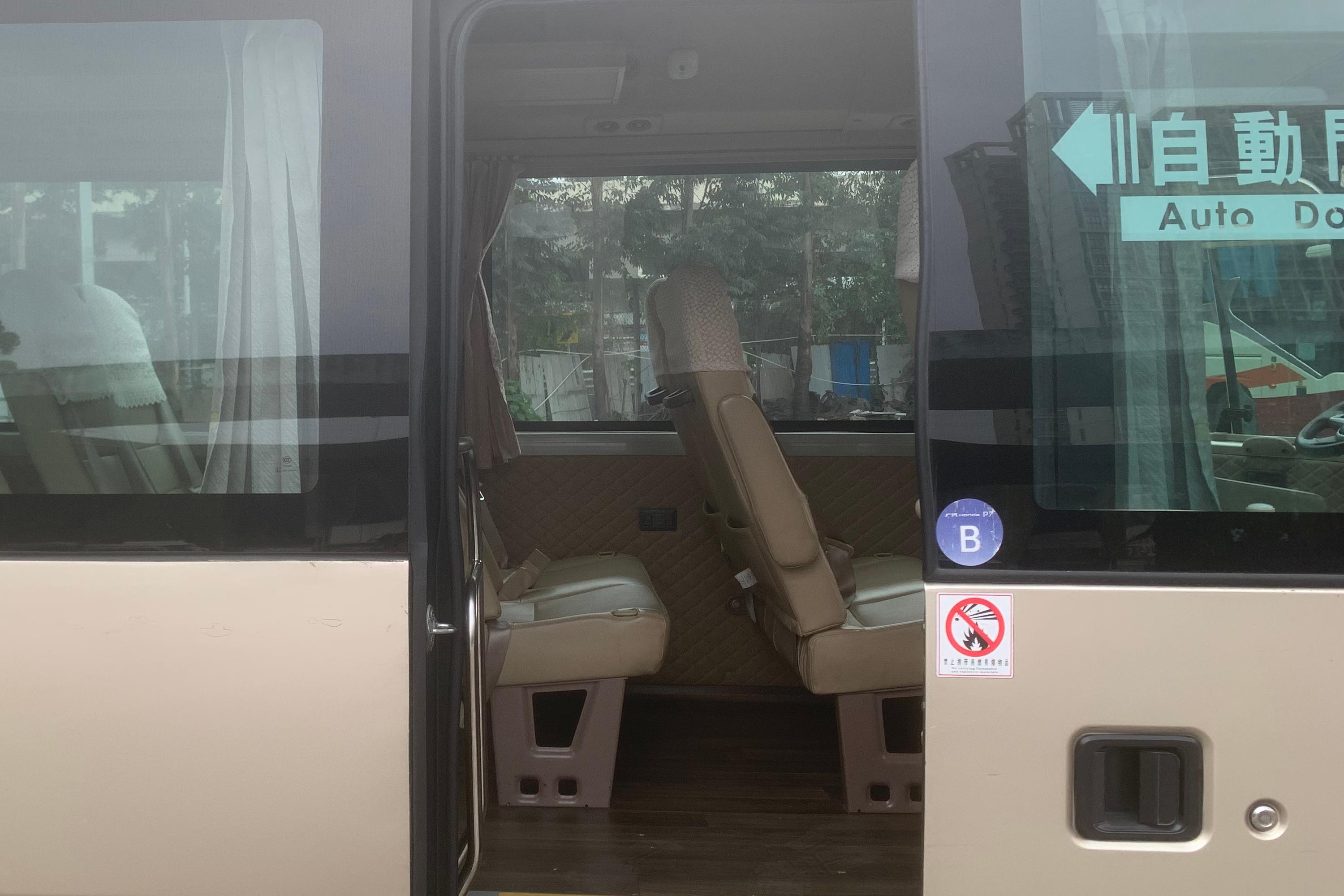 揭陽市區一日包車遊