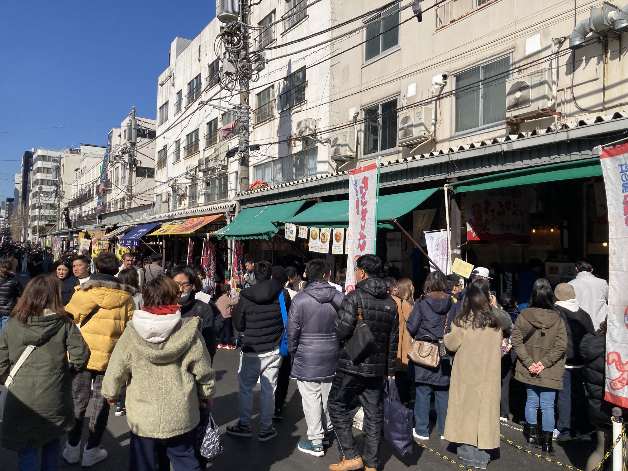Tsukiji Fish Market