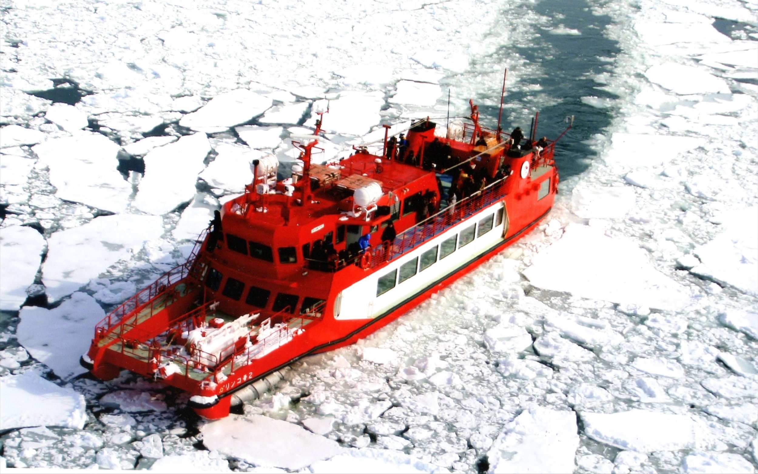 Sapporo Day Trip:Icebreaker Cruise&Ocean Park&Sounkyo Ice Fall Fes 