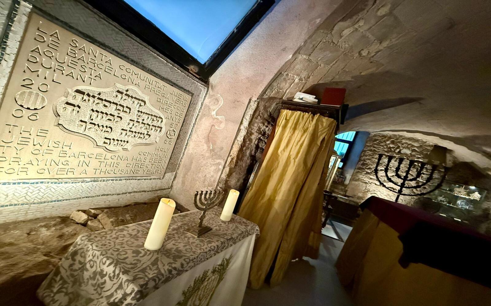 Explore historic architecture preserved from the medieval Jewish quarter in Barcelona’s Call Menor district