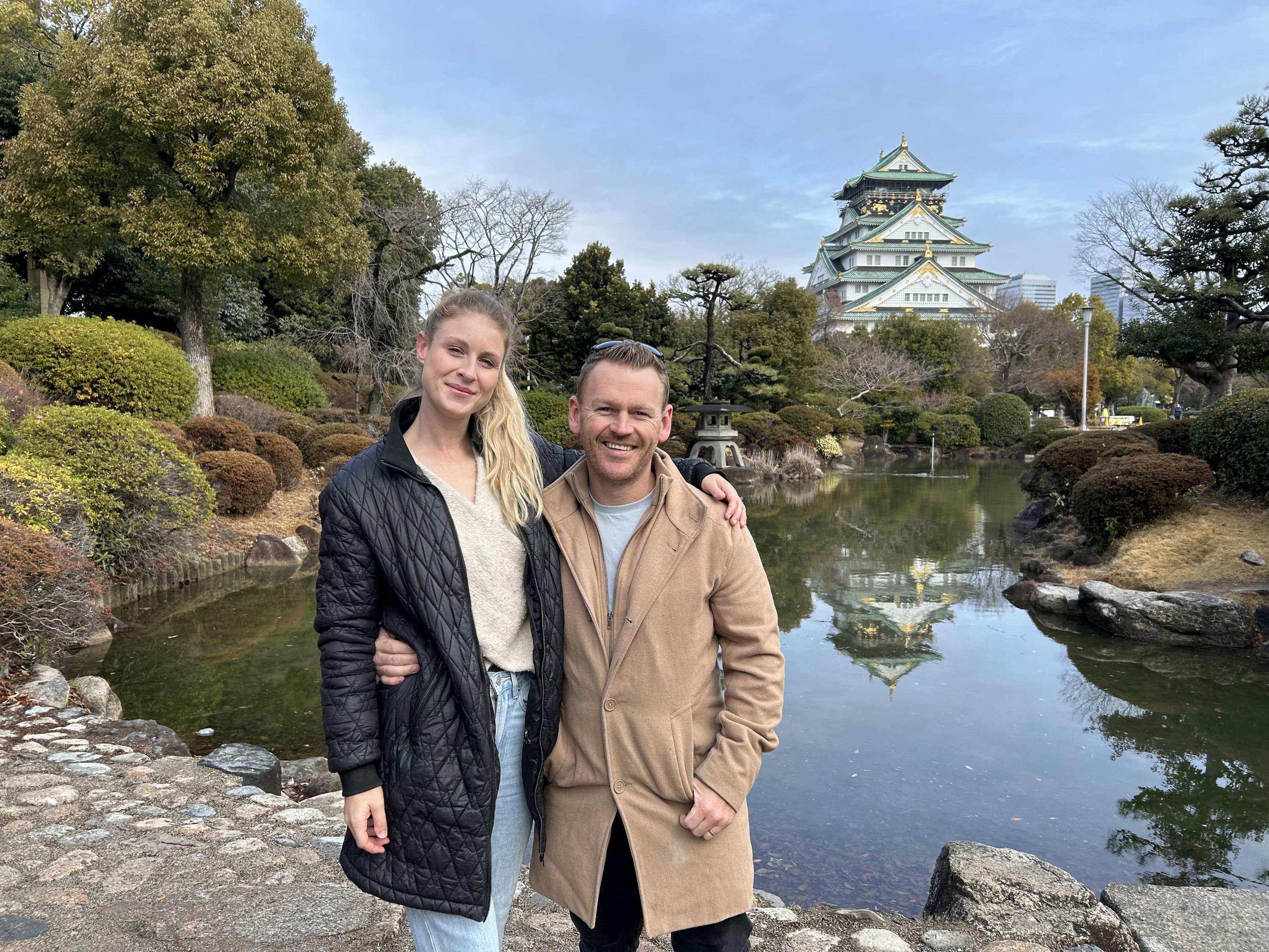 Osaka Private City Exploration Day Tour: Best Cultural Highlights