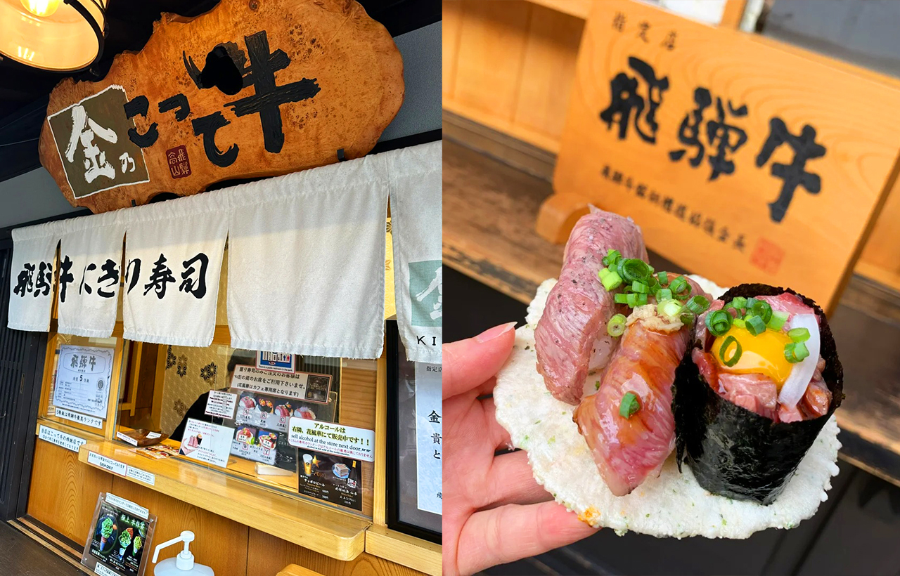 【世界遺產】白川鄉一日遊|飛彈高山 宮崎駿童話世界白川鄉合掌村（可上展望臺）|名古屋出發