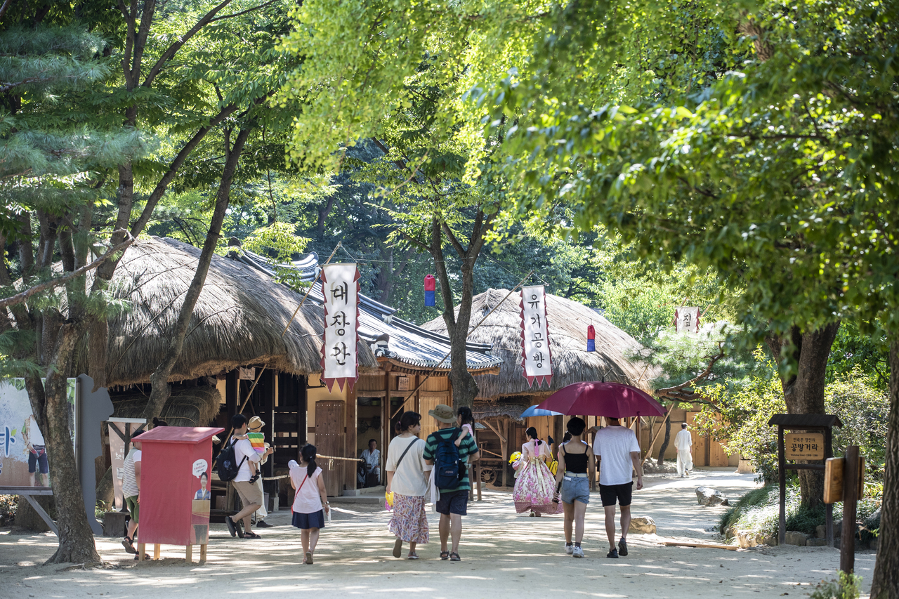愛寶樂園 & 韓國民俗村包車遊覽
