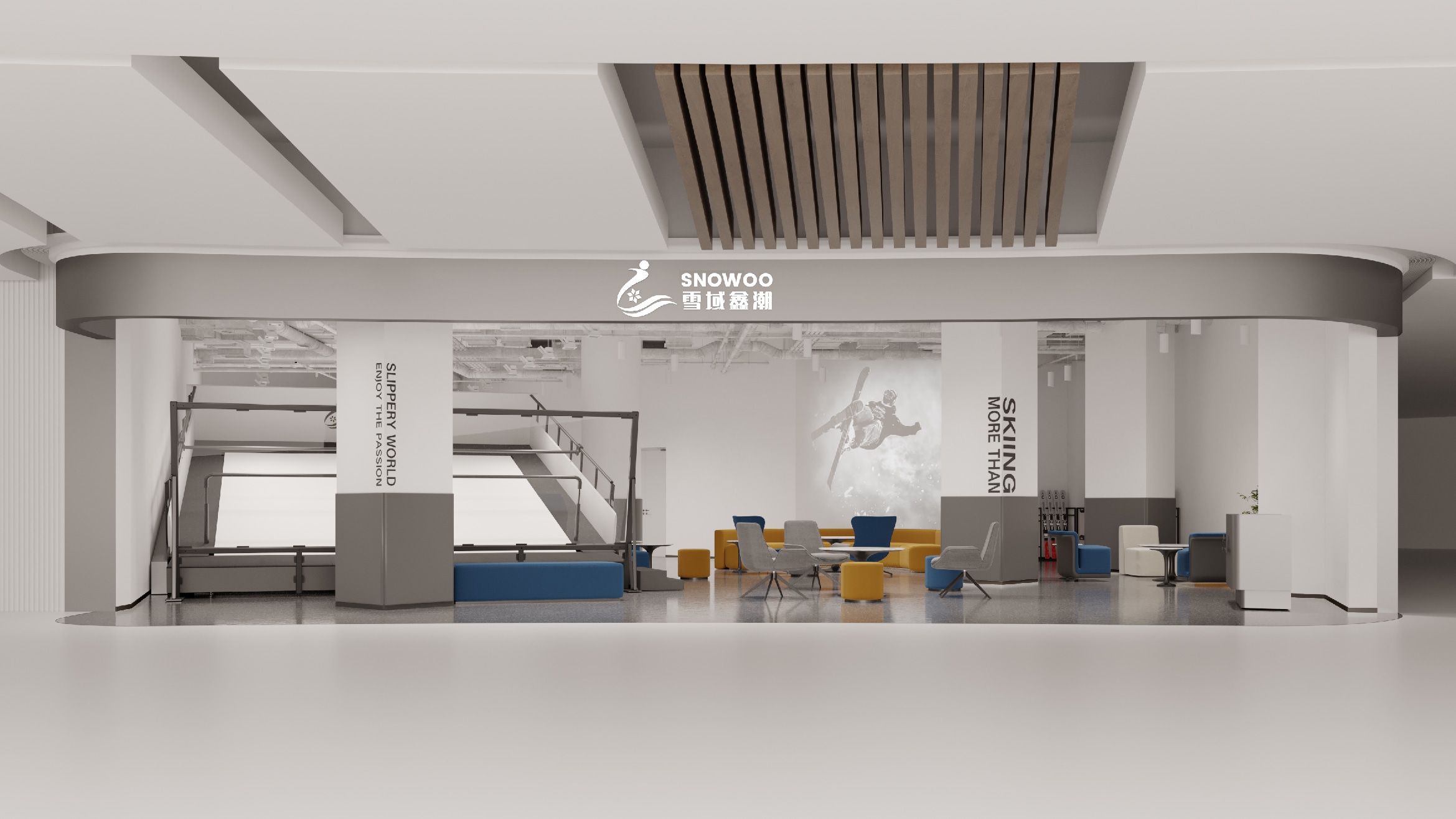 深圳雪域鑫潮·室內滑雪教學 |後海匯店