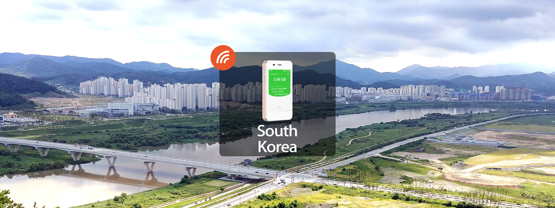 韓國 4G WiFi 分享器（印尼機場領取）