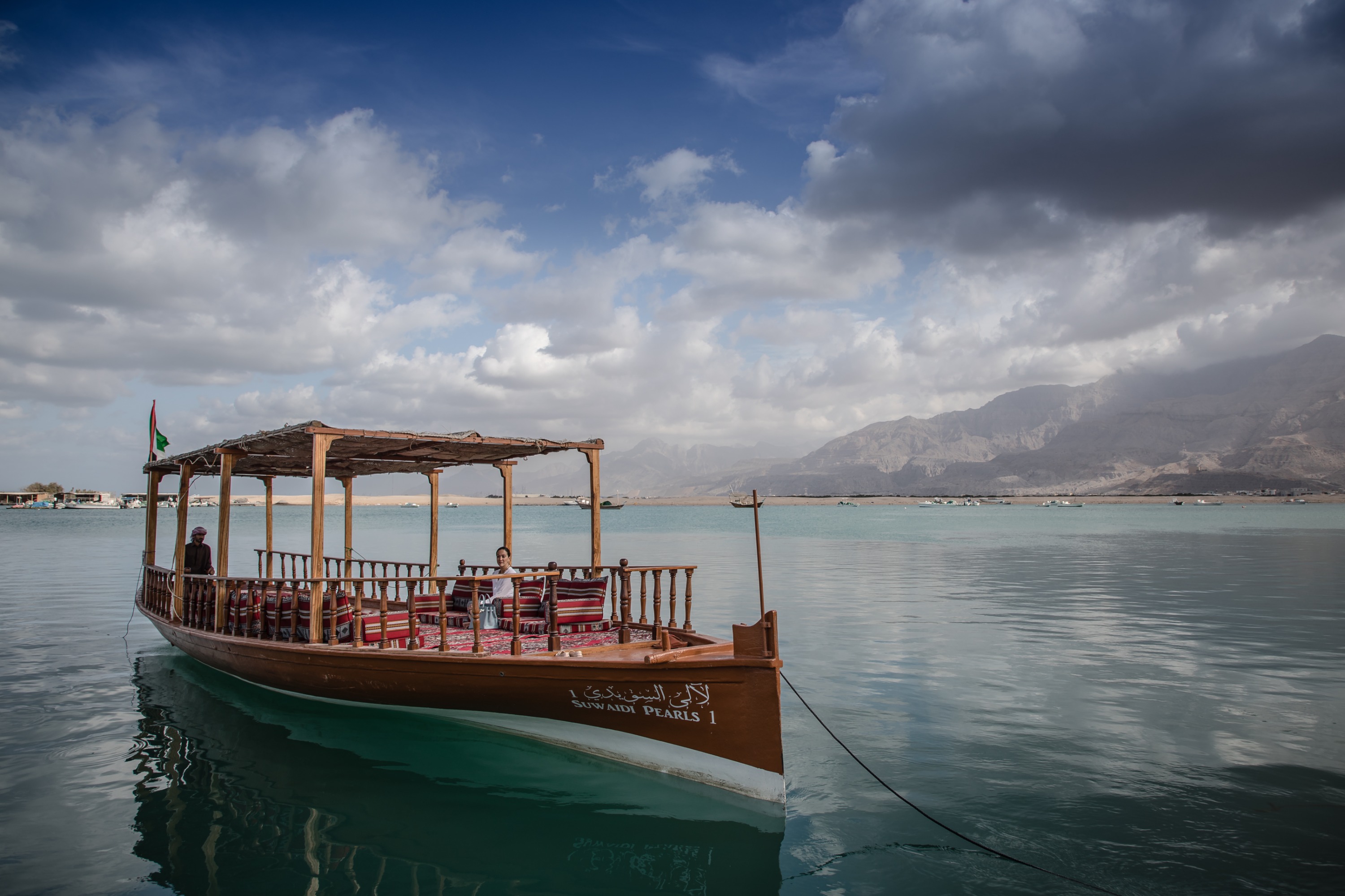 Suwaidi Pearls Farm Ras al-Khaimah