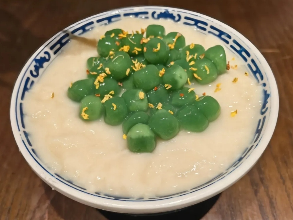 糯嘰嘰小青團冰豆花（甜品2選1）