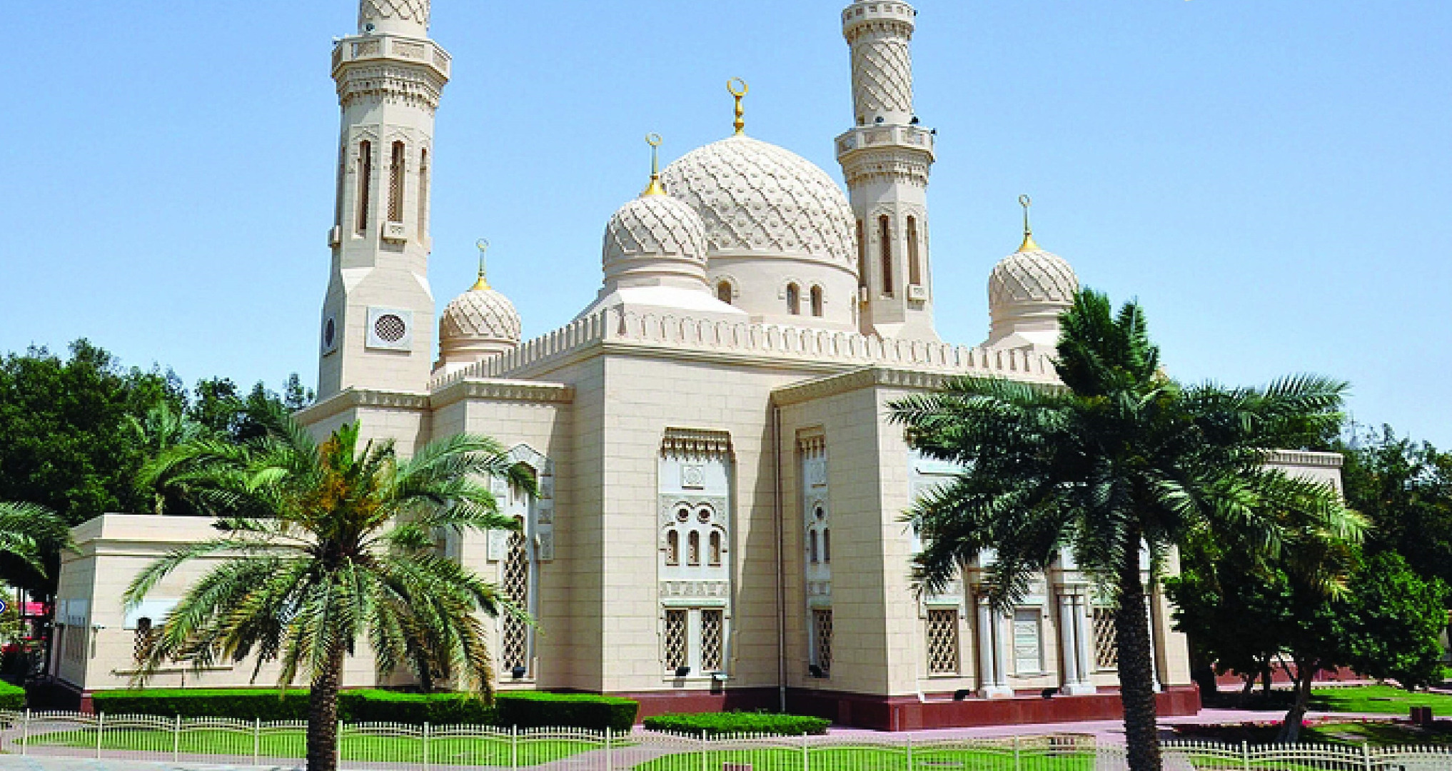 jumeirah mosque