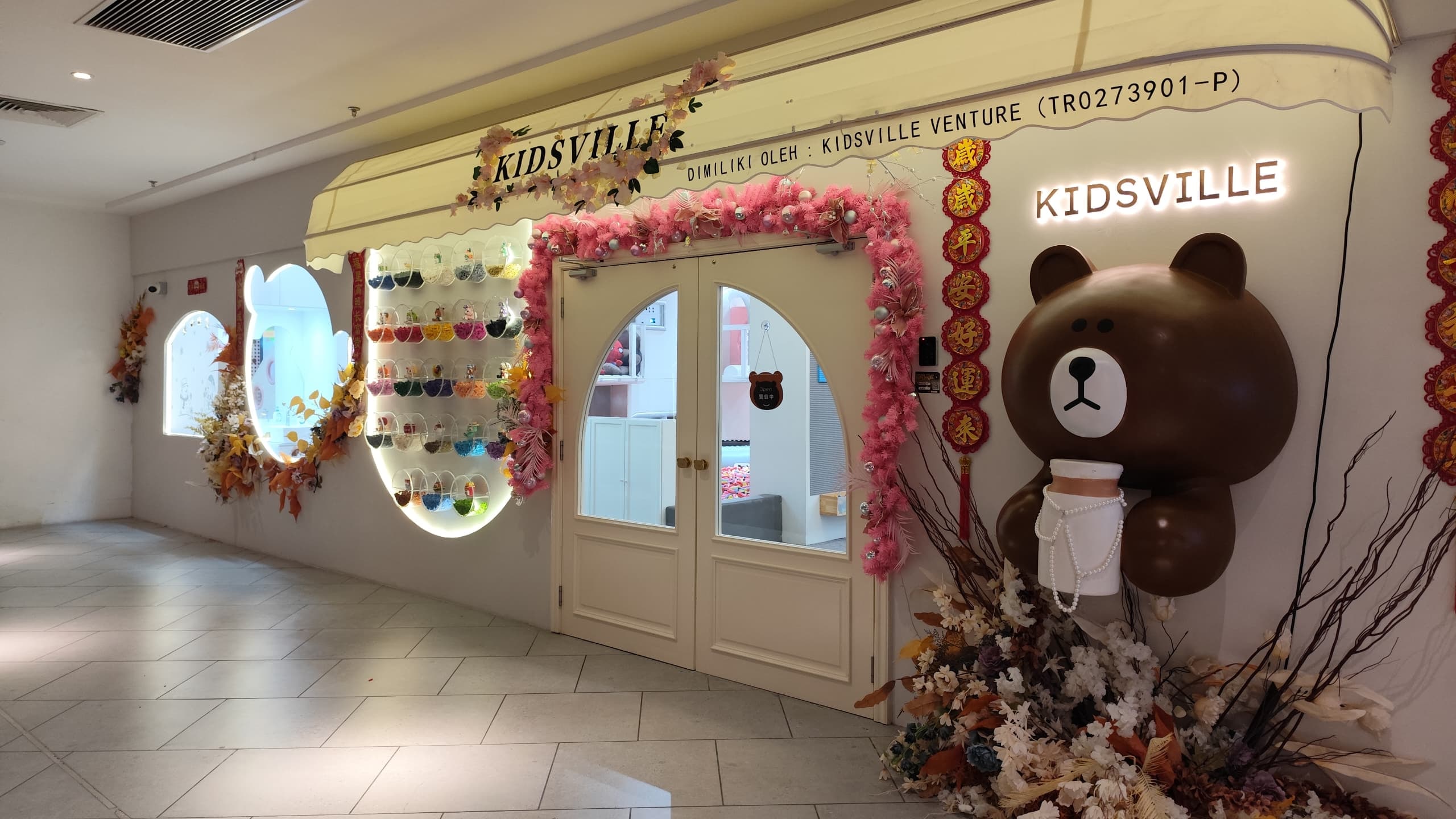 檳城Kidsville Waterfront門票