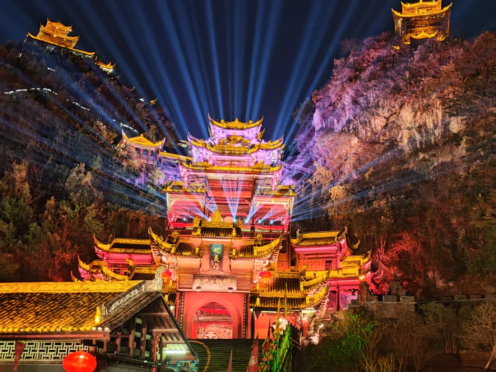 Chongqing Shanhai Jiuli Performance