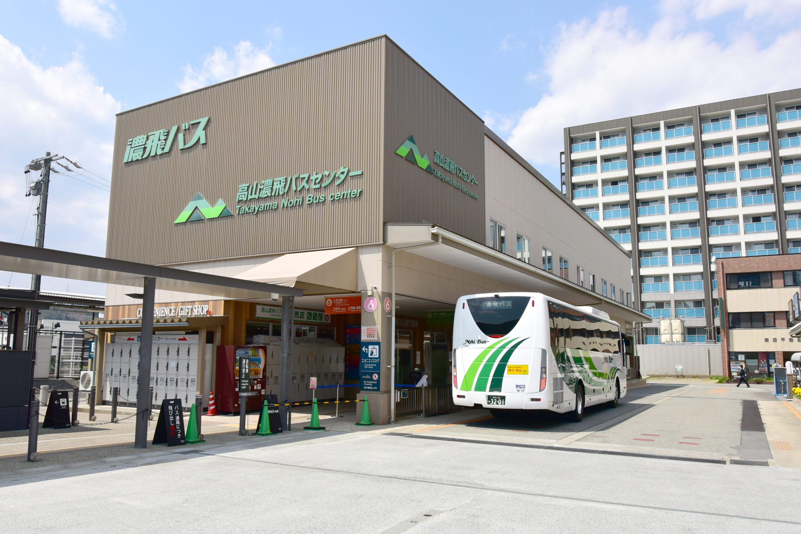 Nohi Bus Center Takayama - Shirakawago Line Unreserved Seat Ticket