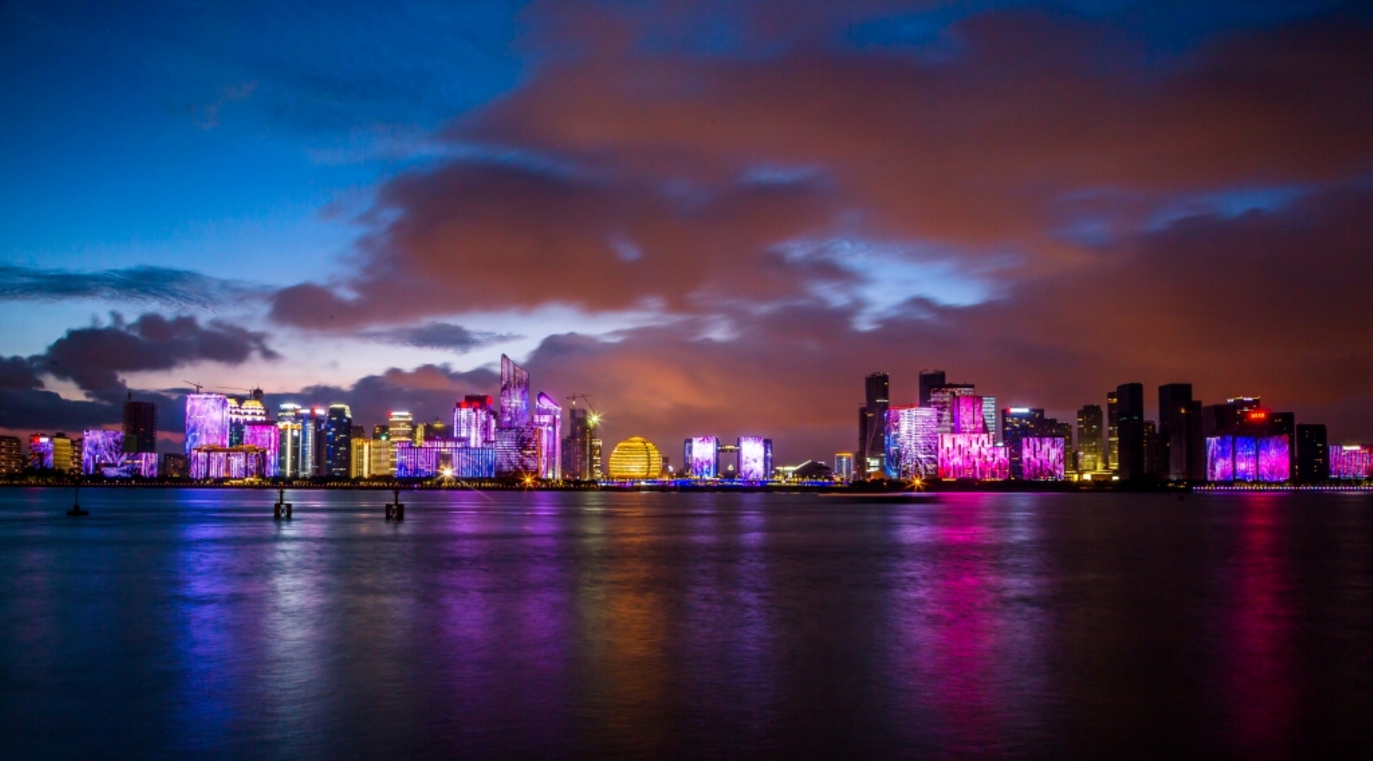 Qiantang River Cruise