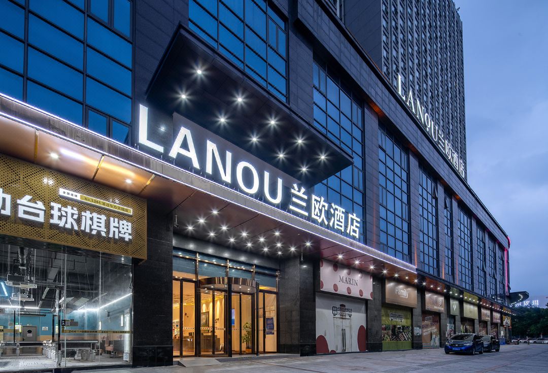 Qingyuan Lanou Hotel Accommodation Package