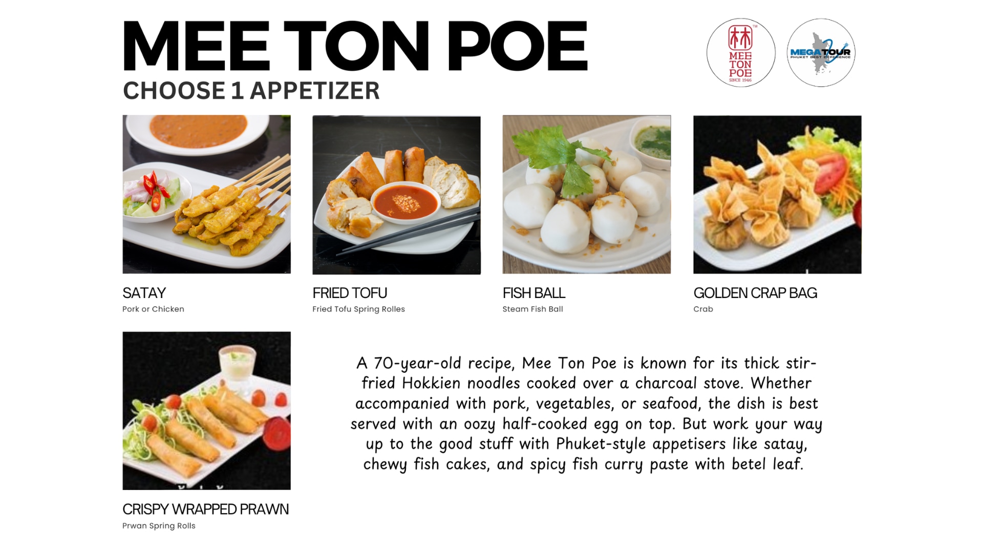 A Pong - Michelin Recommended