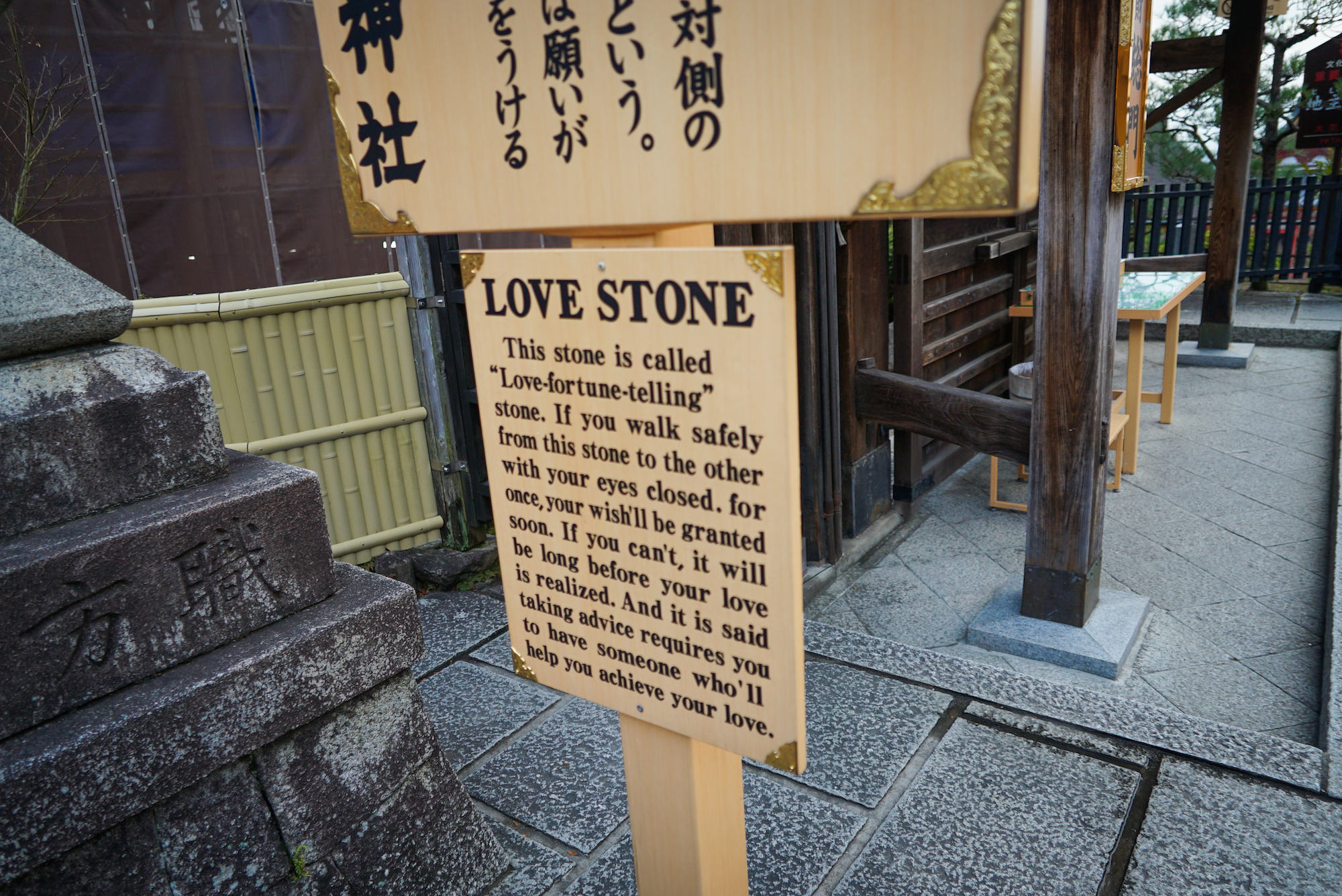 京都茶道 & 清水寺徒步之旅